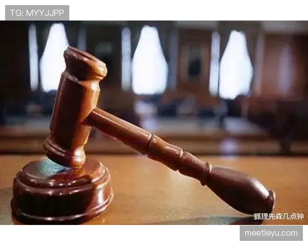 半场时间规则：半场休息时长上限与裁判裁量